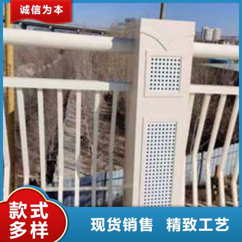 铝合金护栏_人行道护栏分类和特点