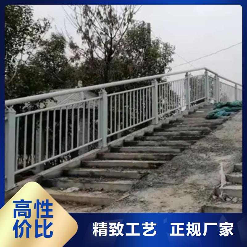 铝合金护栏河堤防撞护栏质检严格放心品质