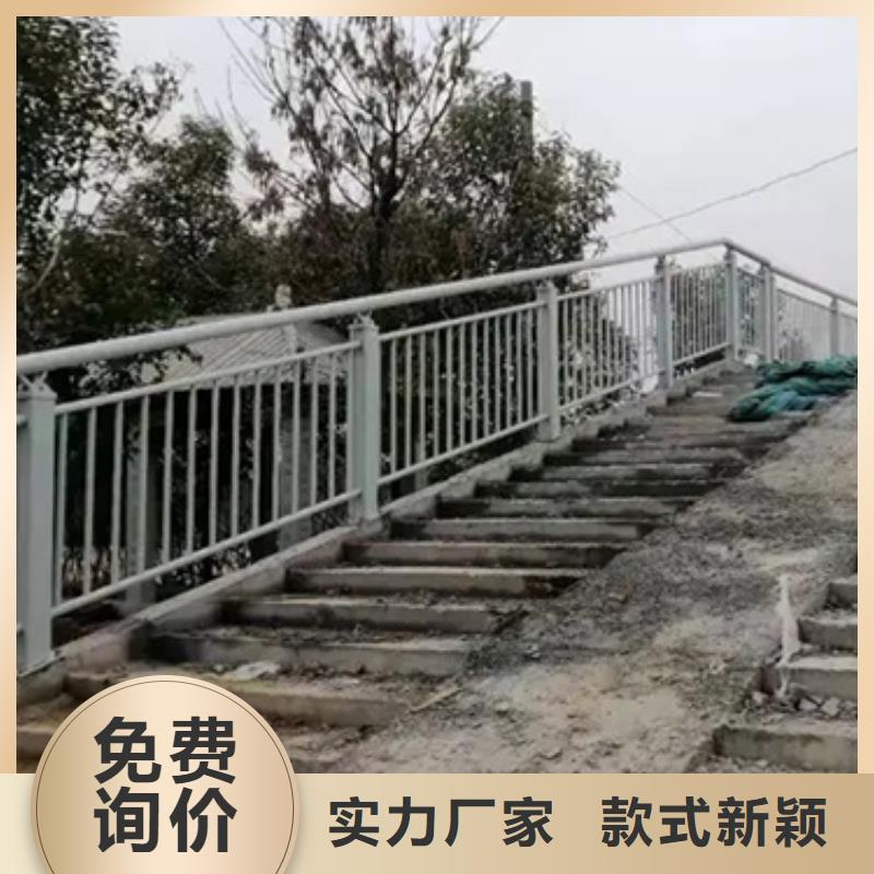 铝合金护栏【交通护栏】专注产品质量与服务