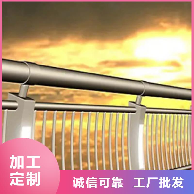 铝合金护栏立柱快捷物流