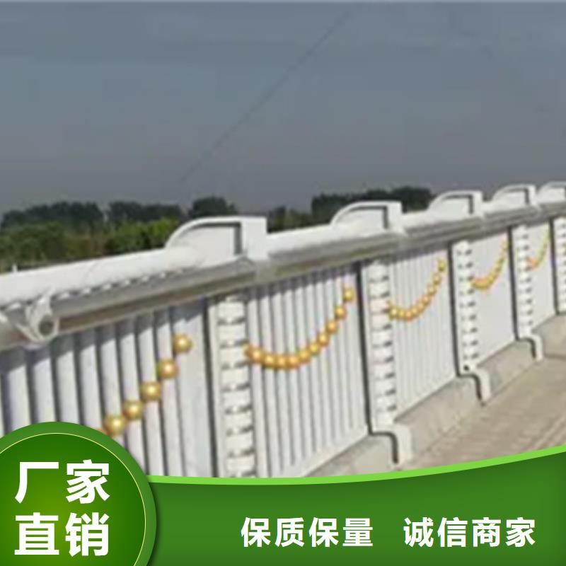 铝合金护栏景观护栏厂家直发