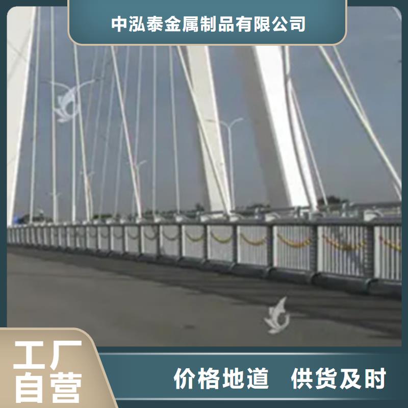 【铝合金护栏】河道护栏质量不佳尽管来找我