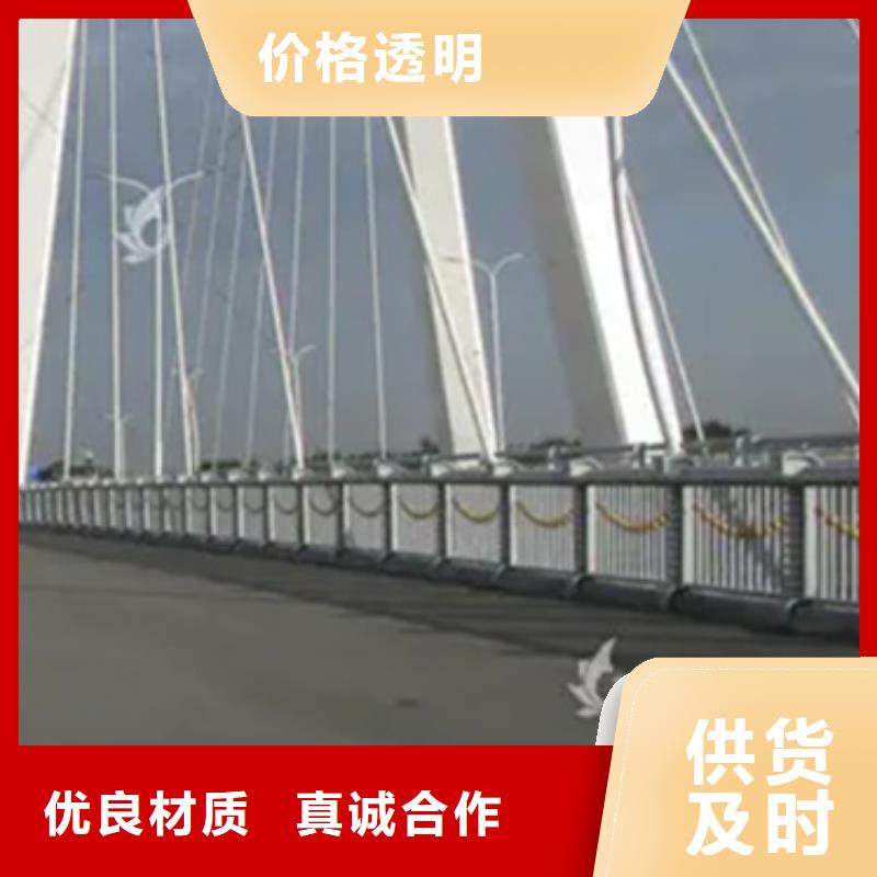 铝合金护栏河堤防撞护栏质检严格放心品质