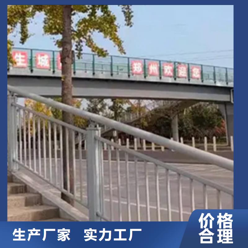 铝合金护栏【高速开口栏网】厂诚信经营