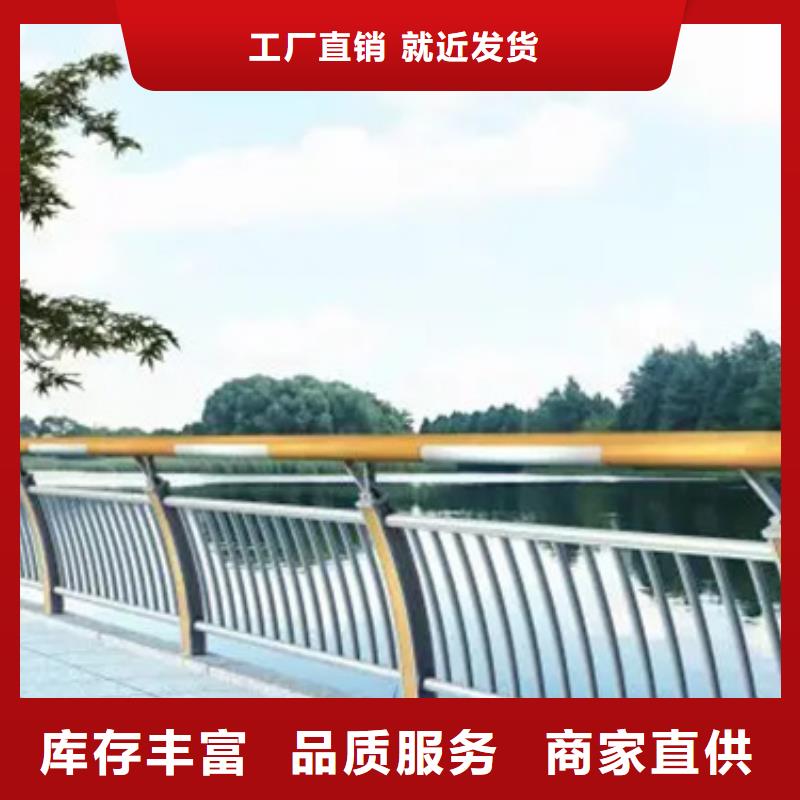 铝合金护栏钢板立柱质量层层把关