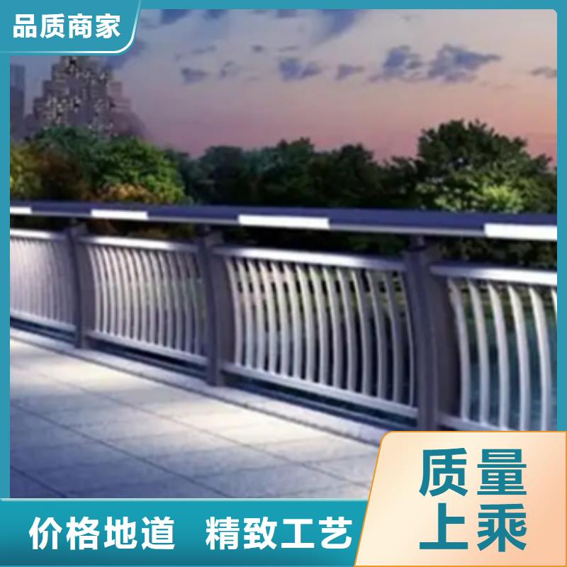 铝合金护栏-桥梁防撞护栏快速物流发货