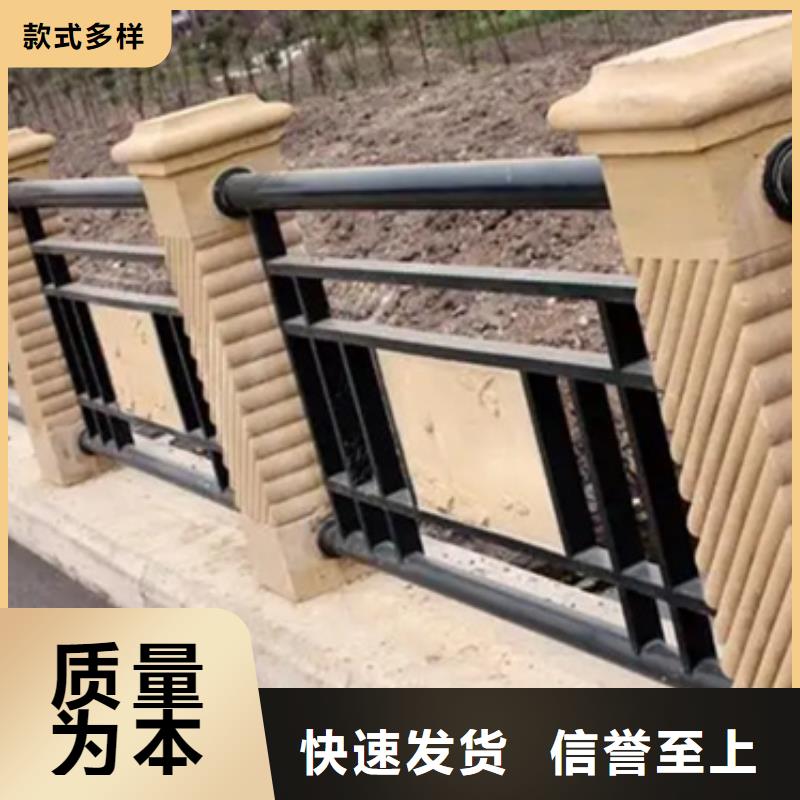 铝合金护栏河堤防撞护栏质检严格放心品质