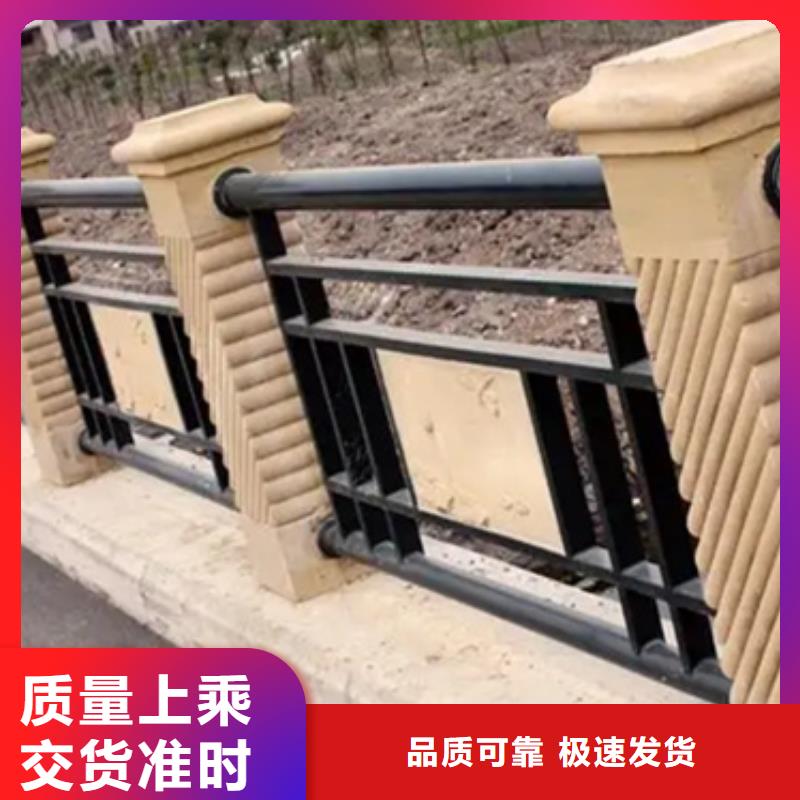 价格实惠工厂直供铝合金护栏,【景观护栏】实时报价