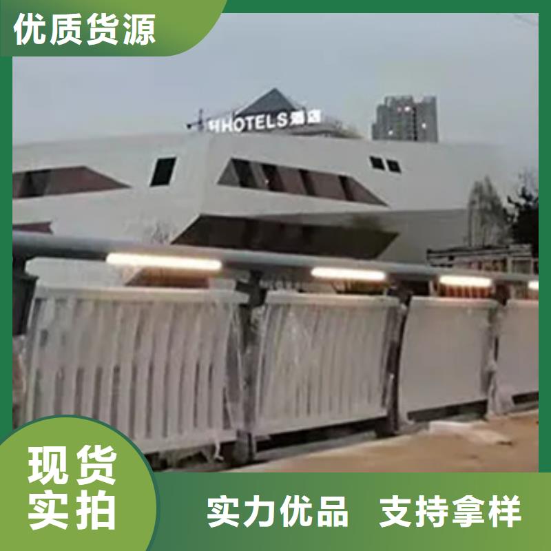 铝合金护栏【钢板立柱】质量牢靠