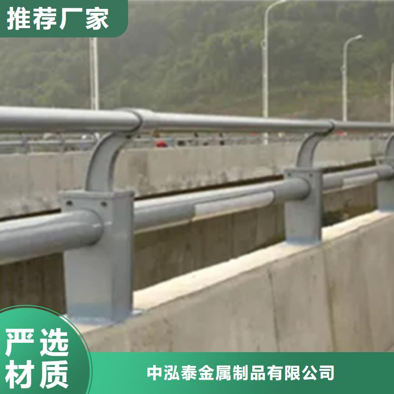 铝合金护栏防撞立柱拒绝伪劣产品