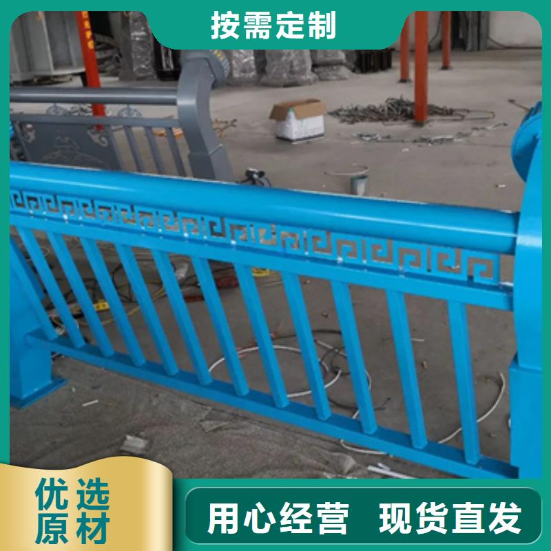 价格实惠工厂直供铝合金护栏,【景观护栏】实时报价