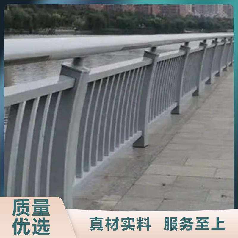 铝合金护栏河堤防撞护栏质检严格放心品质