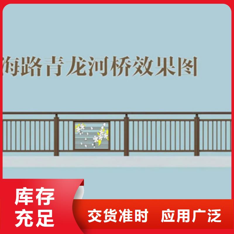 铝合金护栏_市政道路防护栏以质量求生存
