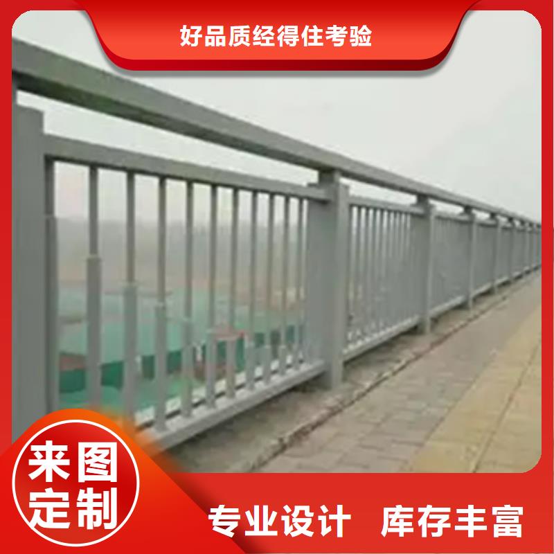 铝合金护栏桥梁栏杆一手货源源头厂家