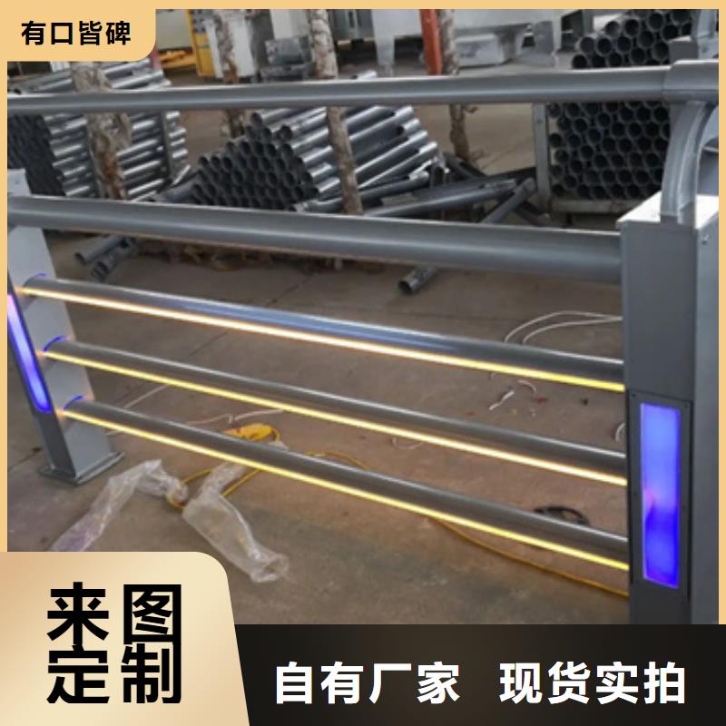 铝合金护栏,桥梁栏杆厂家采购