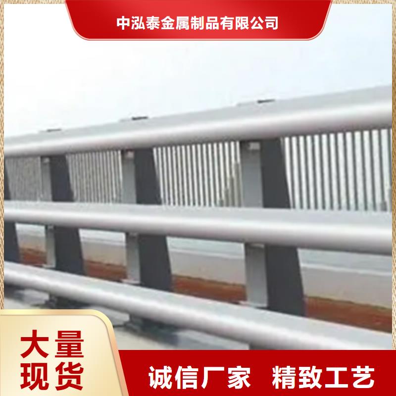 铝合金护栏_人行道护栏分类和特点