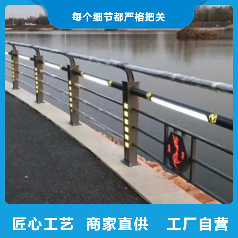 铝合金护栏【道路护栏】主推产品