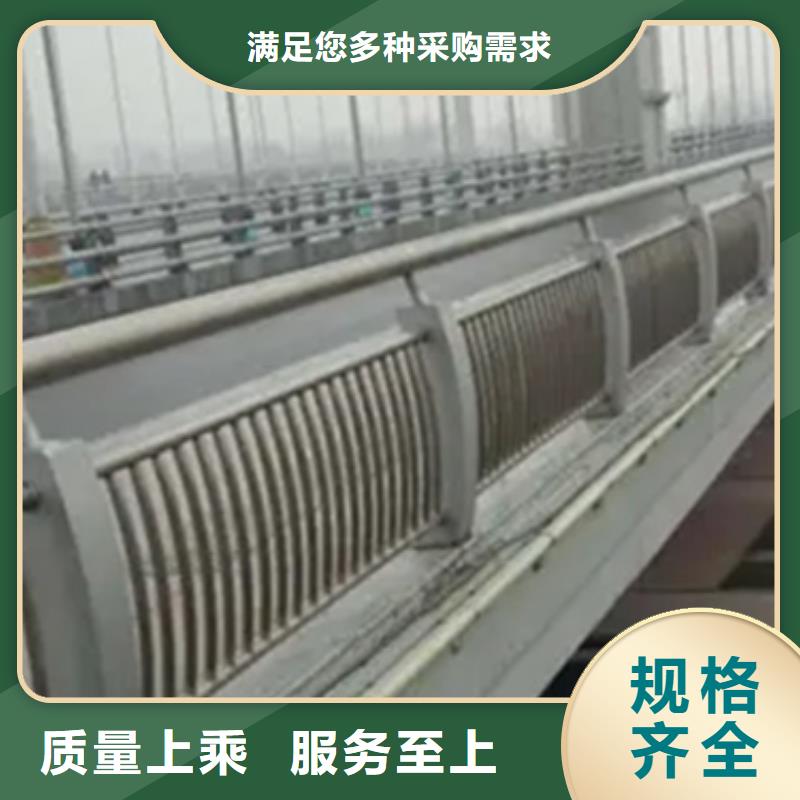 【铝合金护栏】镀锌管景观护栏好品质选我们