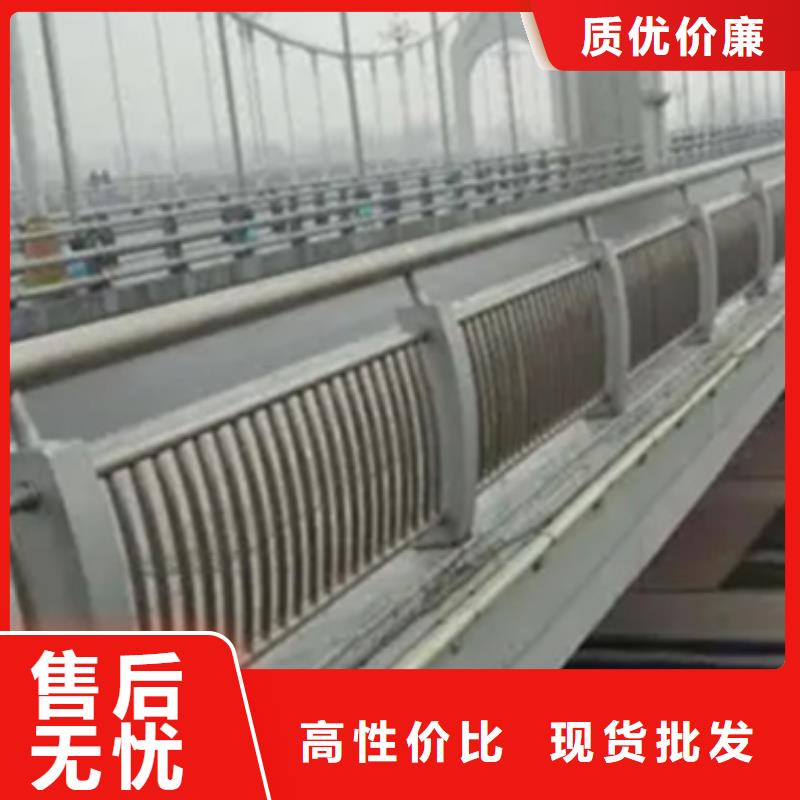 价格实惠工厂直供铝合金护栏,【景观护栏】实时报价