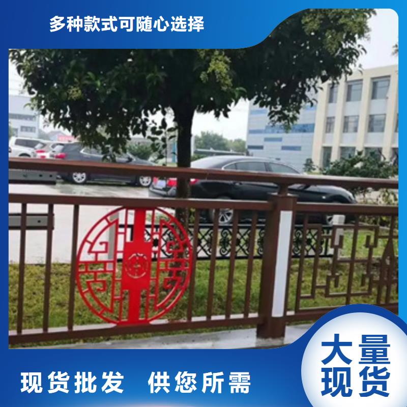 铝合金护栏 道路护栏标准工艺