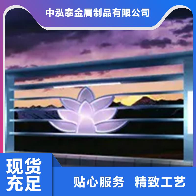 【铝合金护栏【铝合金护栏】厂家大量现货】