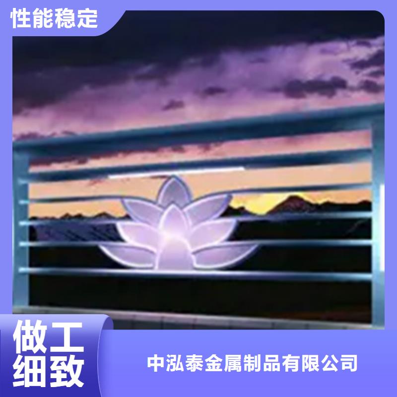 铝合金护栏-镀锌管景观护栏现货直供
