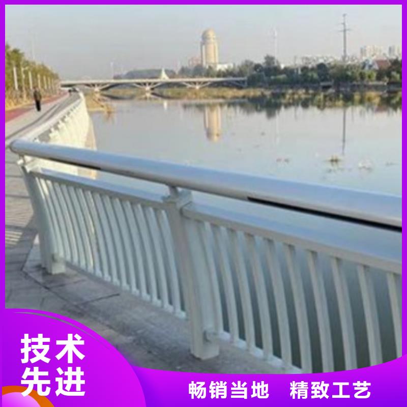 铝合金护栏桥梁景观栏杆按需定做