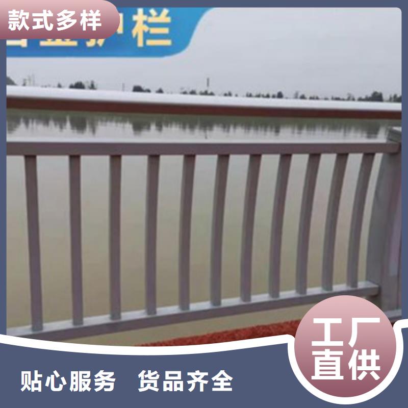 铝合金护栏_【防撞护栏】品质好才是硬道理