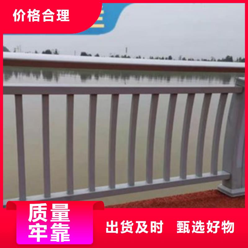 铝合金护栏人行道护栏厂多年经验值得信赖