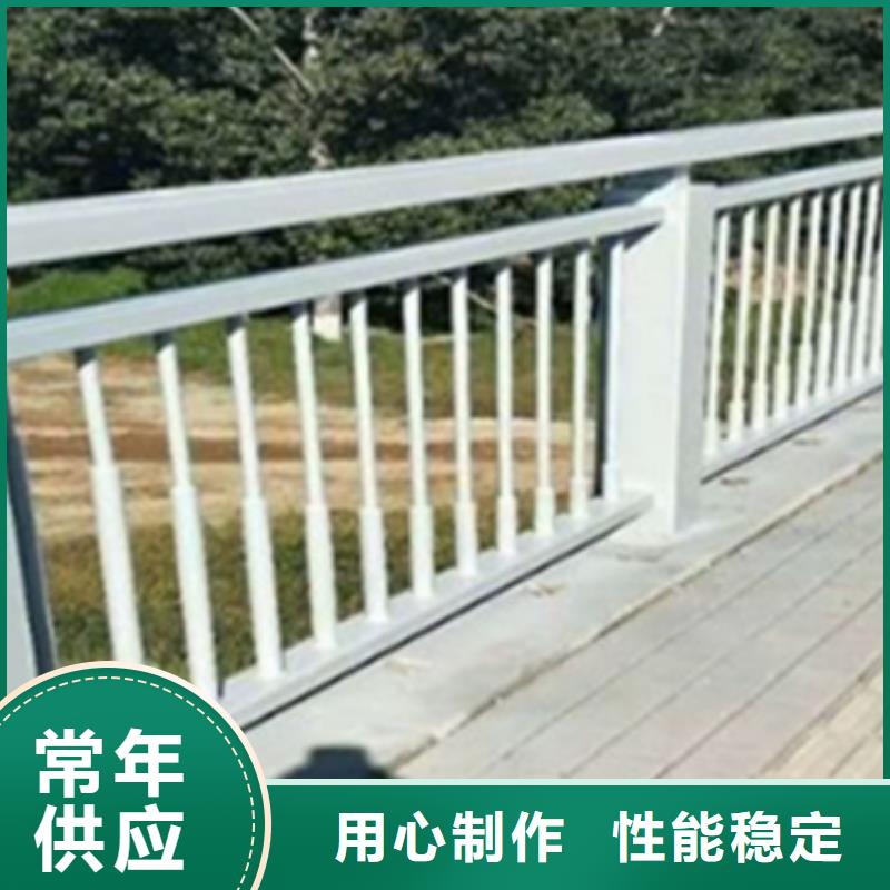 铝合金护栏人行道护栏可定制有保障