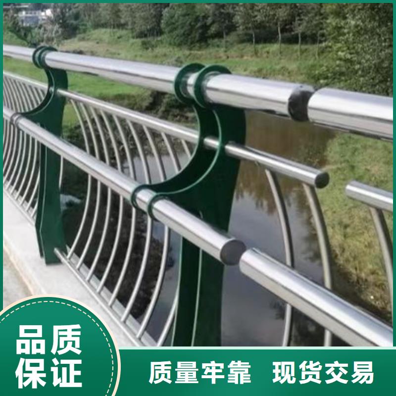 不锈钢护栏-河道防撞栏杆细节之处更加用心
