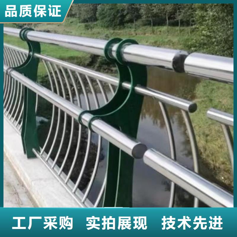 不锈钢护栏,【灯光护栏】厂家直销省心省钱