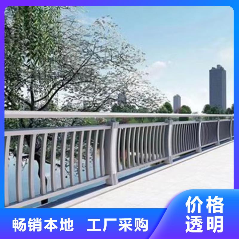不锈钢护栏【中央分隔栏】专业生产设备