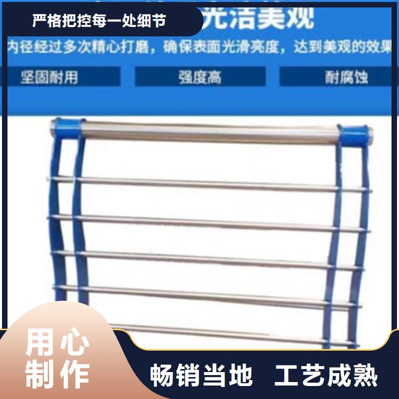 不锈钢护栏多少钱一平厂家-点击领取样品