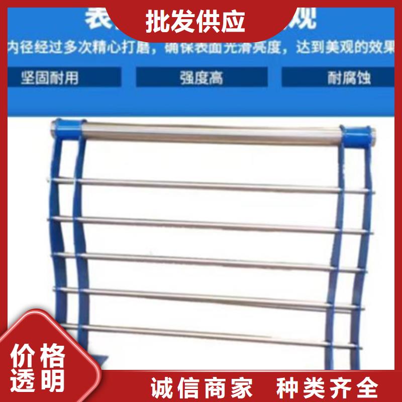 不锈钢护栏防撞栏杆加工定制