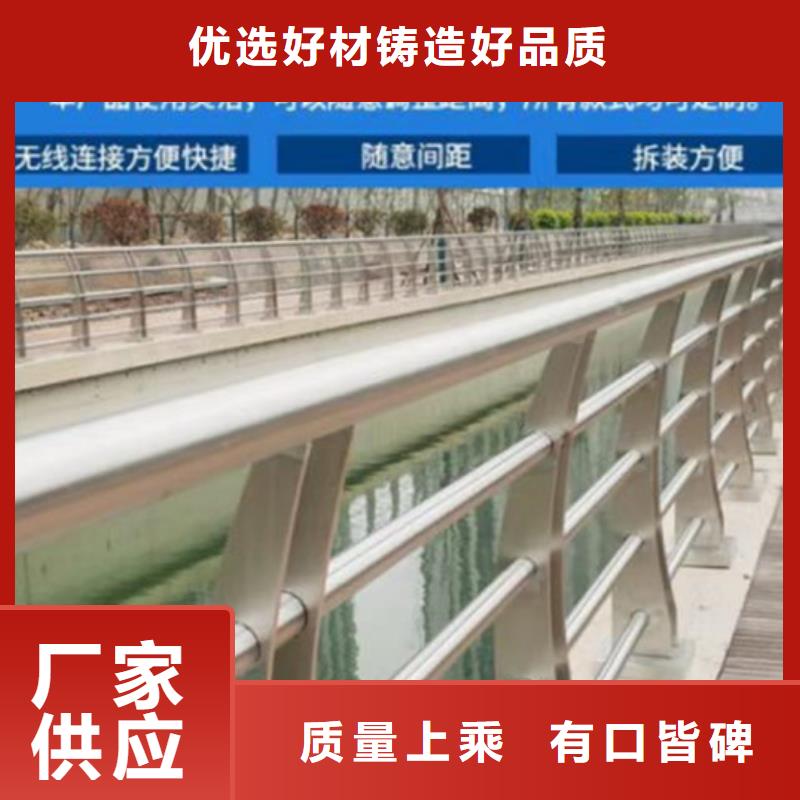不锈钢护栏桥梁栏杆实力派厂家