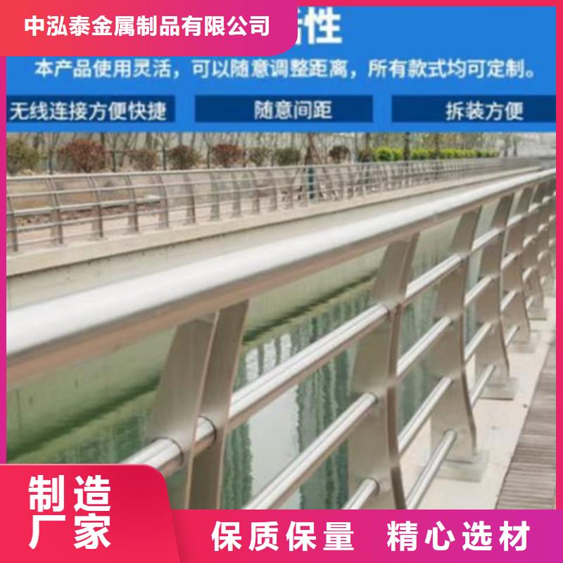 河坎景观栏杆批发