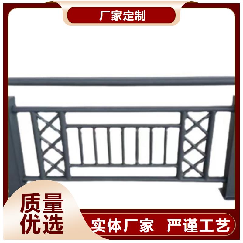 跨线桥外侧护栏型号全品质放心