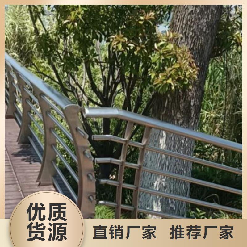 人行道外侧不锈钢护栏-人行道外侧不锈钢护栏品牌
