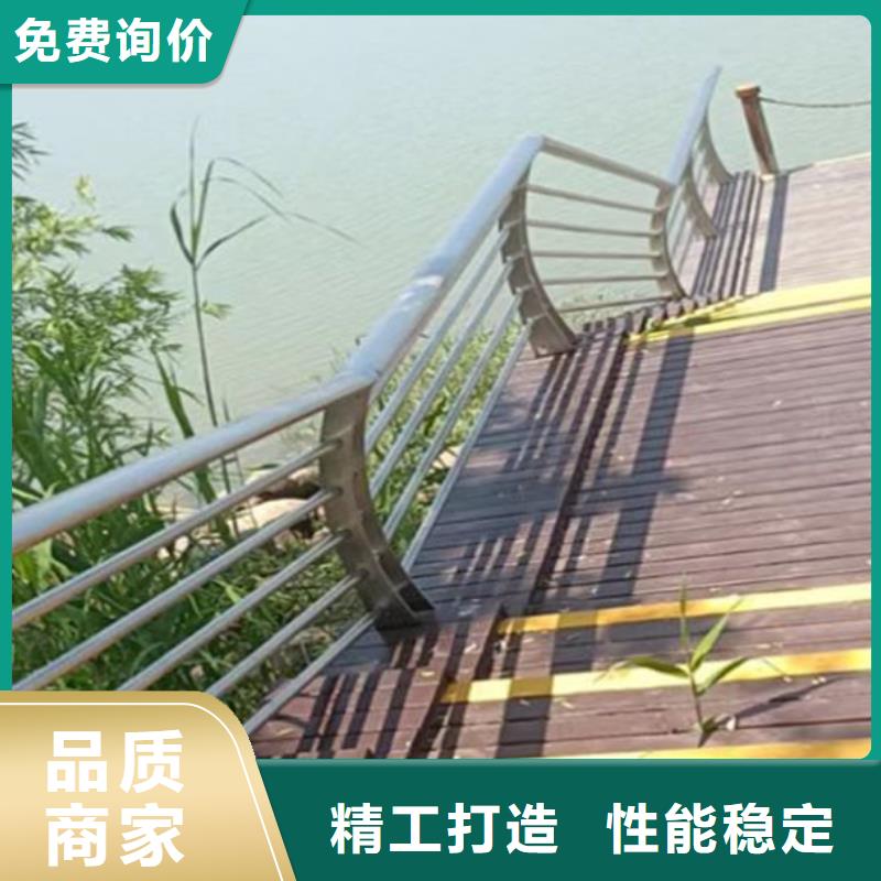不锈钢护栏中央分隔栏好厂家有担当