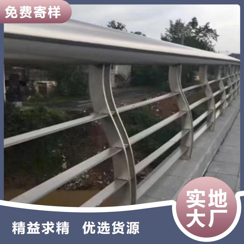 桥梁不锈钢护栏定制-桥梁不锈钢护栏定制到厂参观