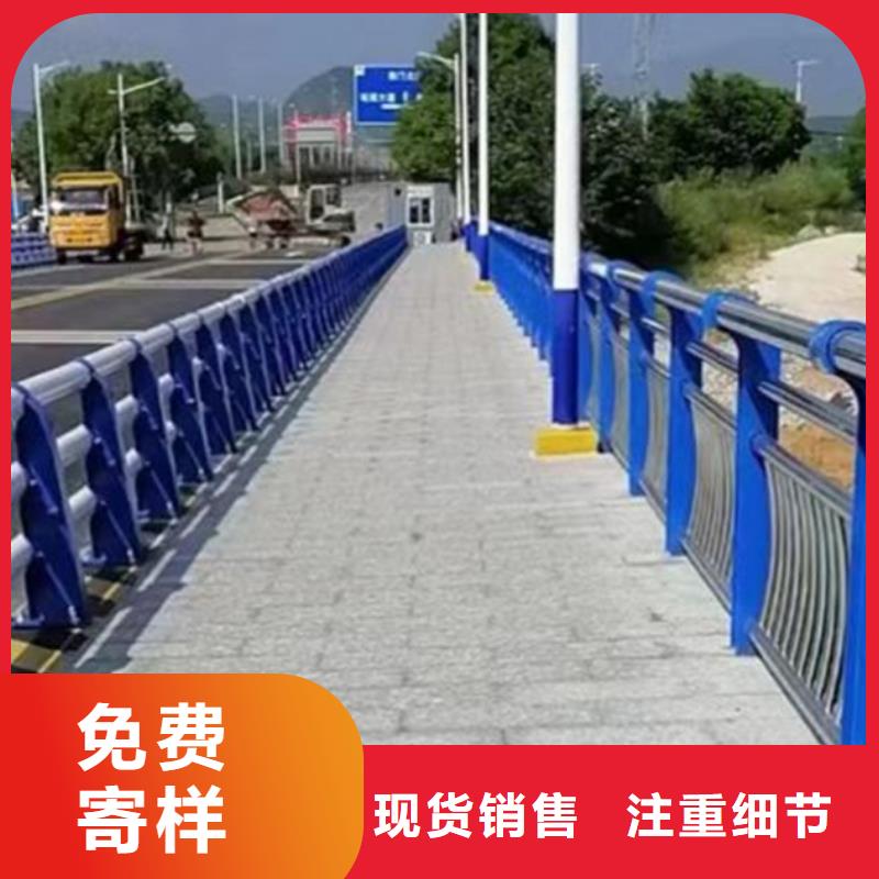 不锈钢护栏中央分隔栏厂家直接面向客户