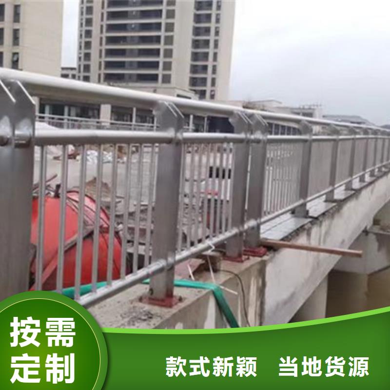 不锈钢护栏城市景观防护栏细节决定品质