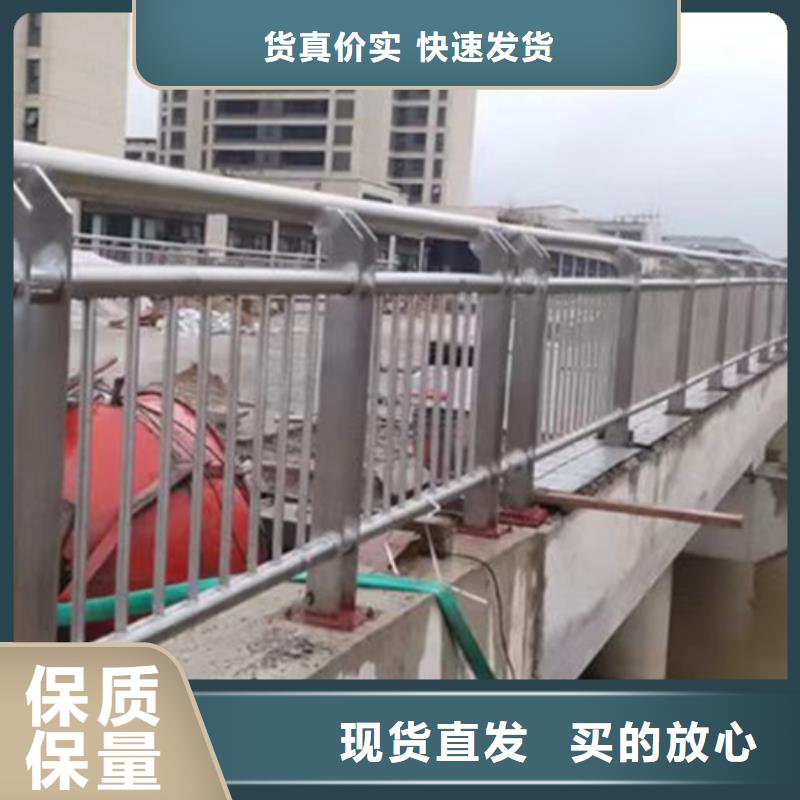 不锈钢护栏,桥梁栏杆保障