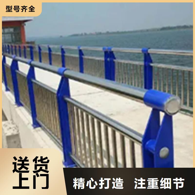 不锈钢桥梁护栏site:www.sdjgjs.com-看百家不如一问