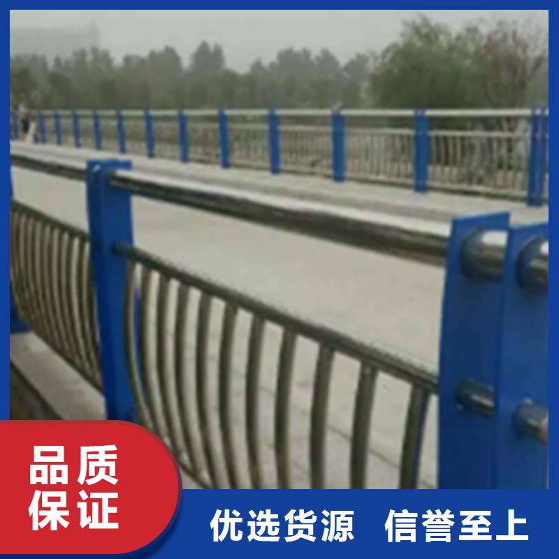 不锈钢护栏桥梁栏杆厂家批发价