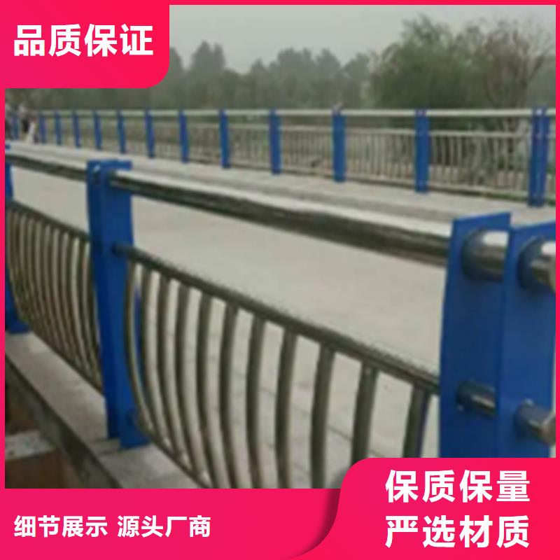 贴心服务 不锈钢护栏,【钢板立柱】以质量求生存