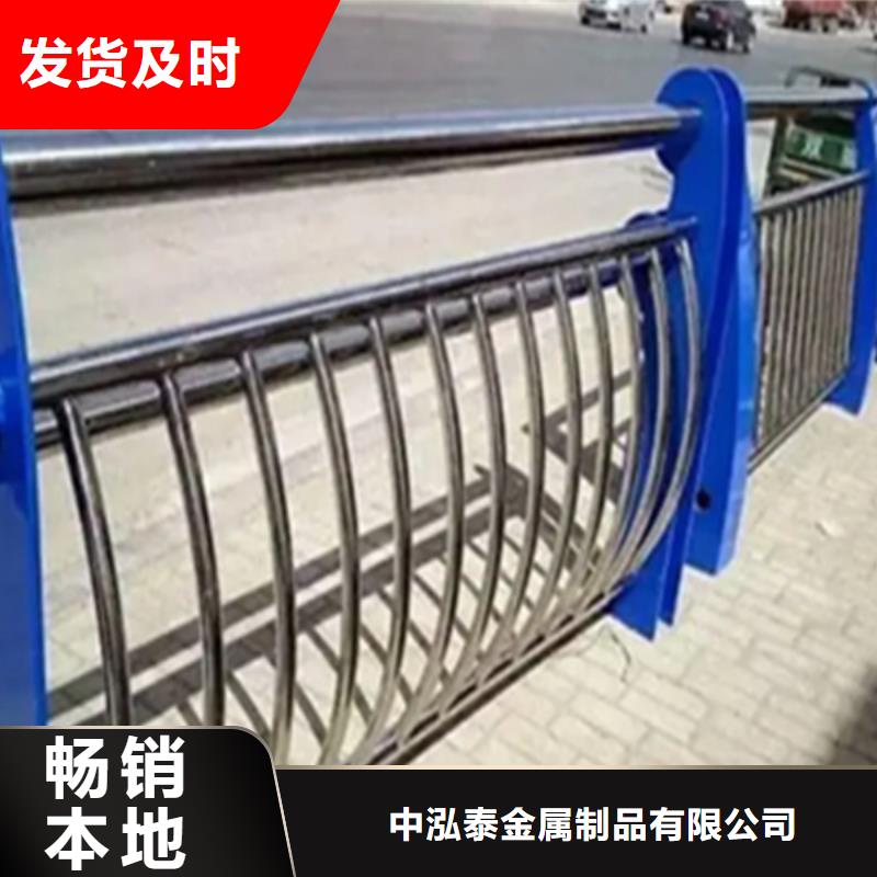 贴心服务 不锈钢护栏,【钢板立柱】以质量求生存