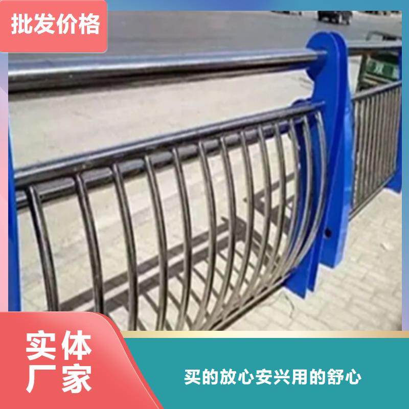 不锈钢护栏景观护栏厂好产品价格低