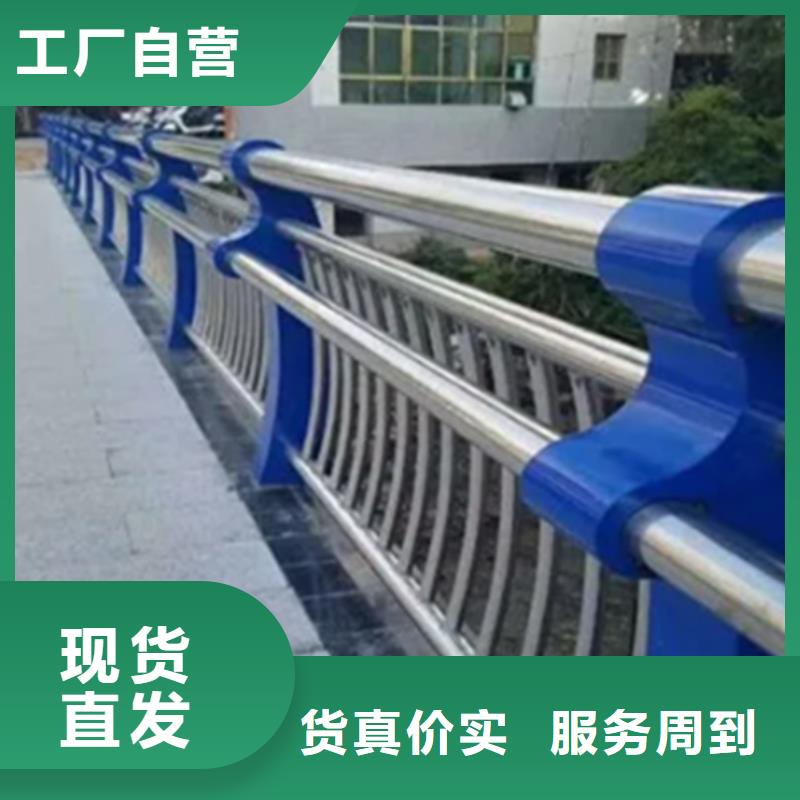 【不锈钢护栏立柱大厂家实力看得见】